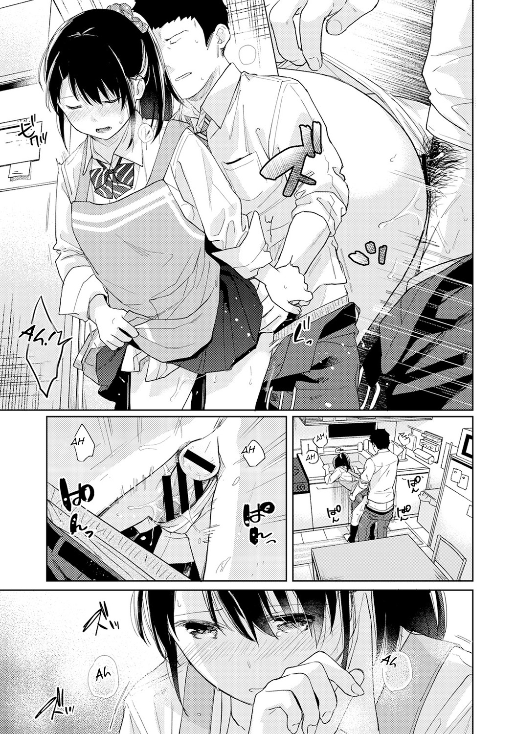 Hentai Manga Comic-1LDK+JK Suddenly Living Together?-Chapter 17-22